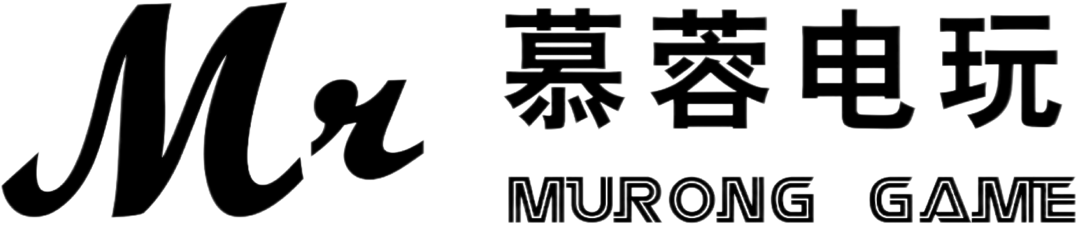 慕蓉电玩-慕蓉电玩